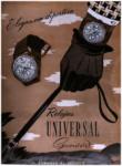Universal 1948 131.jpg
